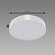 Stropné svietidlo TOTEM LED C 24 W NW WHITE 04090 PL1,3