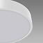 Stropné svietidlo TOTEM LED C 24 W NW WHITE 04090 PL1,4