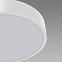 Luster TOTEM LED C 48W NW WHITE 04095 PL1,4