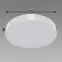 Stropné svietidlo prisadené TOTEM LED C 48W NW WHITE 04095 PL1,3