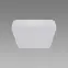 Stropné svietidlo TOTEM LED D 16 W NW WHITE 04096 PL1,2