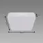 Stropné svietidlo TOTEM LED D 16 W NW WHITE 04096 PL1,3