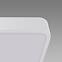 Stropné svietidlo TOTEM LED D 16 W NW WHITE 04096 PL1,4