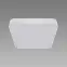 Stropné svietidlo  TOTEM LED D 24 W NW WHITE 04097 PL1,2