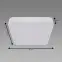 Stropné svietidlo  TOTEM LED D 24 W NW WHITE 04097 PL1,3