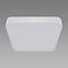 Luster TOTEM LED D 48W NW WHITE 04098 PL1,2