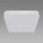 Stropné svietidlo TOTEM LED D 48 W NW WHITE 04098 PL1,2