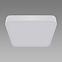 Stropné svietidlo TOTEM LED D 48 W NW WHITE 04098 PL1,2
