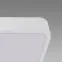 Stropné svietidlo TOTEM LED D 48 W NW WHITE 04098 PL1,4