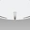 Luster FALON LED C 48W NW 04100 PL1,4