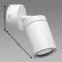Nástenné svietidlo  TENOR GU10 1C biele 04068 IP44 LS1,3