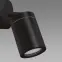 Nástenné svietidlo TENOR GU10 1C čierne 04069 IP44 LS1,4
