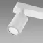 Luster TENOR GU10 3L WHITE 04072 IP44 LS3,4