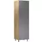 Kuchynská skrinka Langen D60R beige
