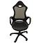 Kancelárska stolička  CX 0388H01 čierna D01/čierna C01/ čierna PU002