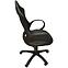 Kancelárska stolička  CX 0388H01 čierna D01/čierna C01/ čierna PU002,4