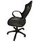 Kancelárska stolička  CX 0388H01 čierna D01/čierna C01/ čierna PU002,6