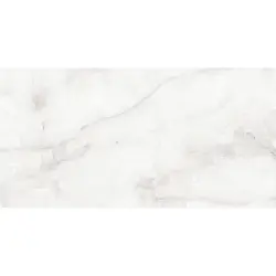 Gresova dlažba Onyx Gris Pol. Rekt 60/120