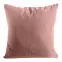 Obliečka na vankúšik Milo/ 45x45 ružová 367114,2