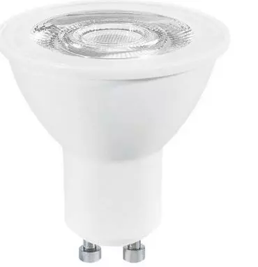 Žiarovka LED Osram  GU10 4,5W 4000K,2