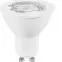 Žiarovka LED Osram  GU10 4,5W 4000K,2