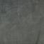 Záves na prechodkách Velvet 135x250 šedá Merkury Home,2