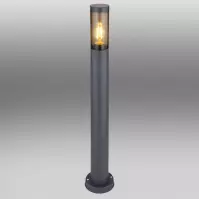 Lampa Boston 31588SA 15W antracit LS1