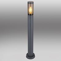 Lampa Boston 31588SA 15W antracit LS1
