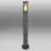 Lampa Boston 31588SA 15W antracit LS1