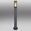 Lampa Boston 31588SA 15W antracit LS1