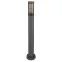 Lampa Boston 31588SA 15W antracit LS1,3
