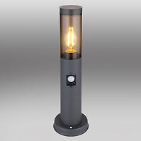 Vonkajšie solárne osvetlenie 3158SAS 15W Antracit S LS1