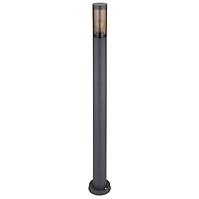 Lampa Boston 3159SA 15W antracit LS1