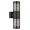 Nástenná lampa Xeloo 32014-2BS 60W Čierna K2,2