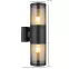 Nástenná lampa Xeloo 32014-2BS 60W Čierna K2,3
