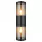 Nástenná lampa Xeloo 32014-2BS 60W Čierna K2,4