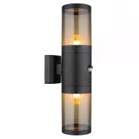 Nástenná lampa Xeloo 32014-2BSS 60W Čierna S K2