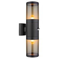 Nástenná lampa Xeloo 32014-2BSS 60W Čierna S K2