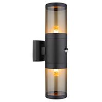 Nástenná lampa Xeloo 32014-2BSS 60W Čierna S K2