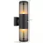 Nástenná lampa Xeloo 32014-2BSS 60W Čierna S K2,3