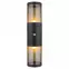Nástenná lampa Xeloo 32014-2BSS 60W Čierna S K2,4