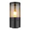 Nástenná lampa Xeloo 32014BS 60W Čierna K1,4