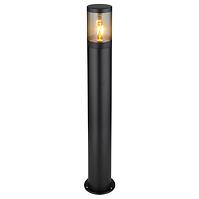 Lampa Xeloo 32016BS 60W čierna LS1