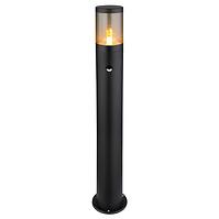 Lampa Xeloo 32016BSS 60W čierna S LS1