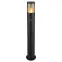 Lampa Xeloo 32016BSS 60W čierna S LS1