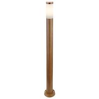 Lampa Boston 3159W 23W Wood LS1