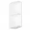 Kuchynská skrinka linea g25pz white