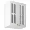 Kuchynská skrinka linea g60s white