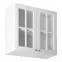 Kuchynská skrinka linea g80s white