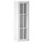 Kuchynská skrinka linea w40s white
